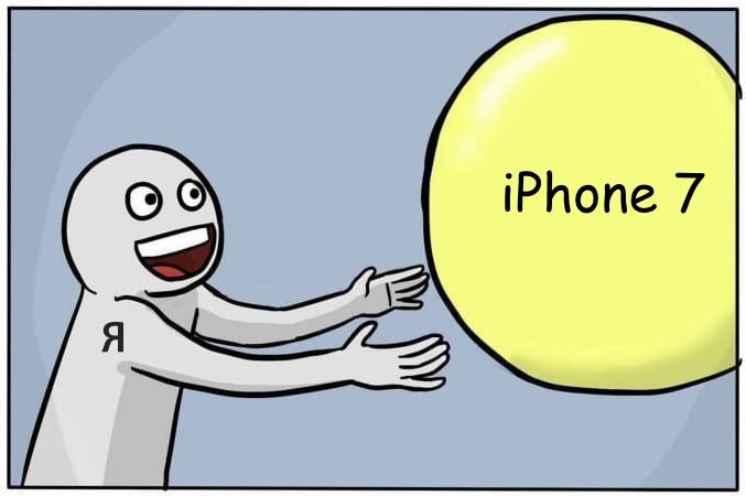 Apple представила новые возможности перевода Siri