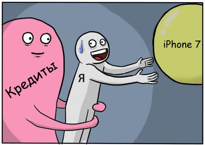 Apple представила новые возможности перевода Siri